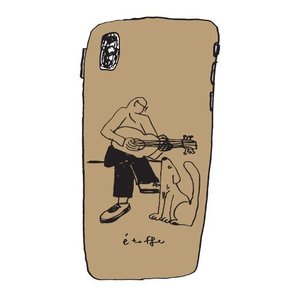 [주문 제작] phone case_01 (beige)