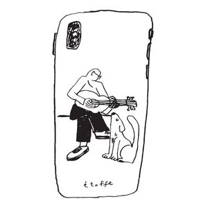 [주문 제작] phone case_01 (white)